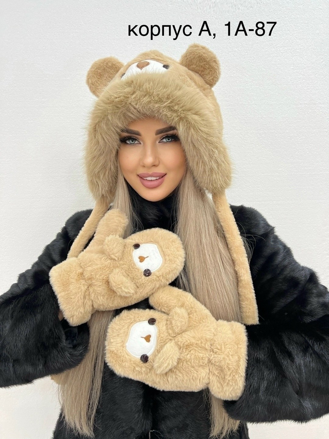 женские перчатки,комплект шапки,шапка меховая,шапка ушанка с варежками,варежки и перчатки