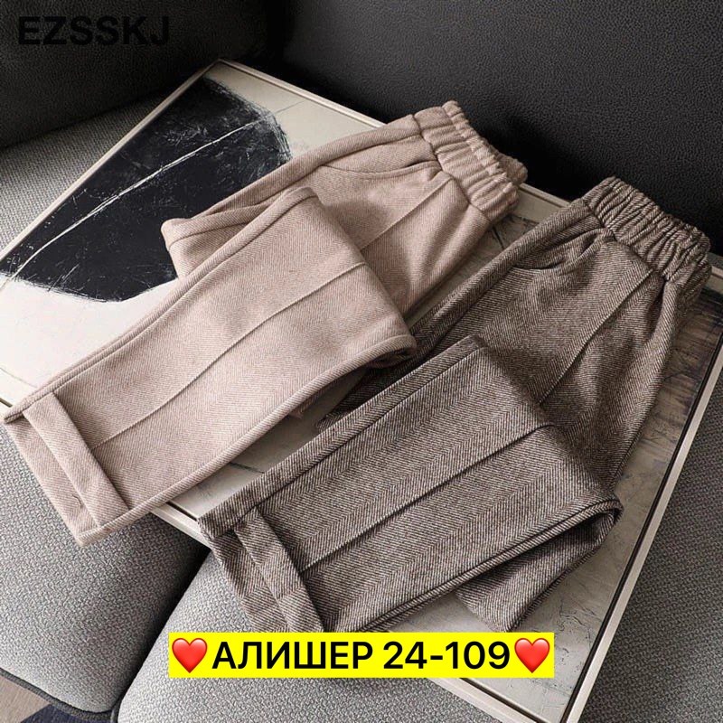 материал кашемир на брюки,брюки теплые,брюки женские теплые,повседневные брюки,штаны брюки