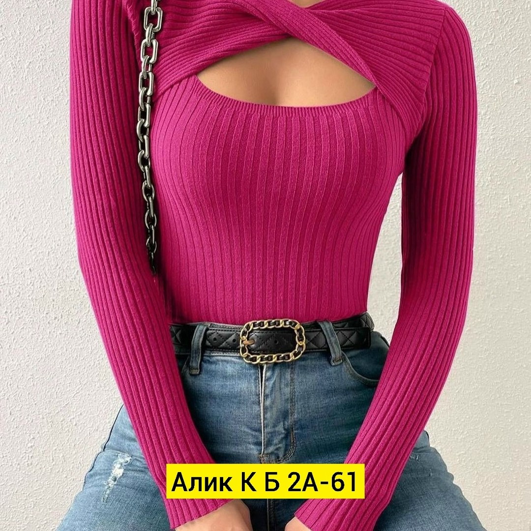 женская кофта,кофта с вырезом,кофточка,кофта женская лапша,кофта лапша