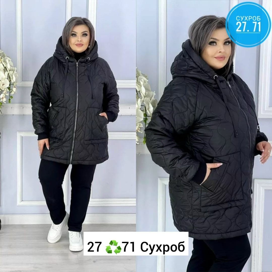 женская куртка большого размера,модная куртка,куртка женская демисезонная,куртка женская демисезонная больших размеров,женская куртка