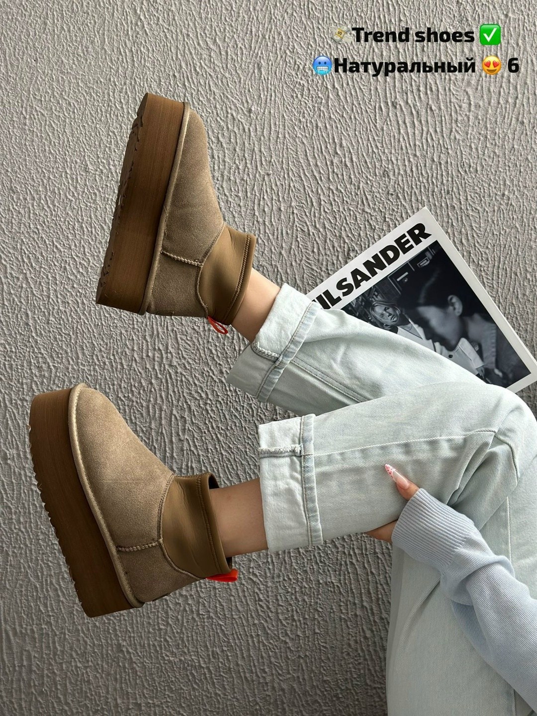 ,угги женские,зимняя женская ,женская , теплая