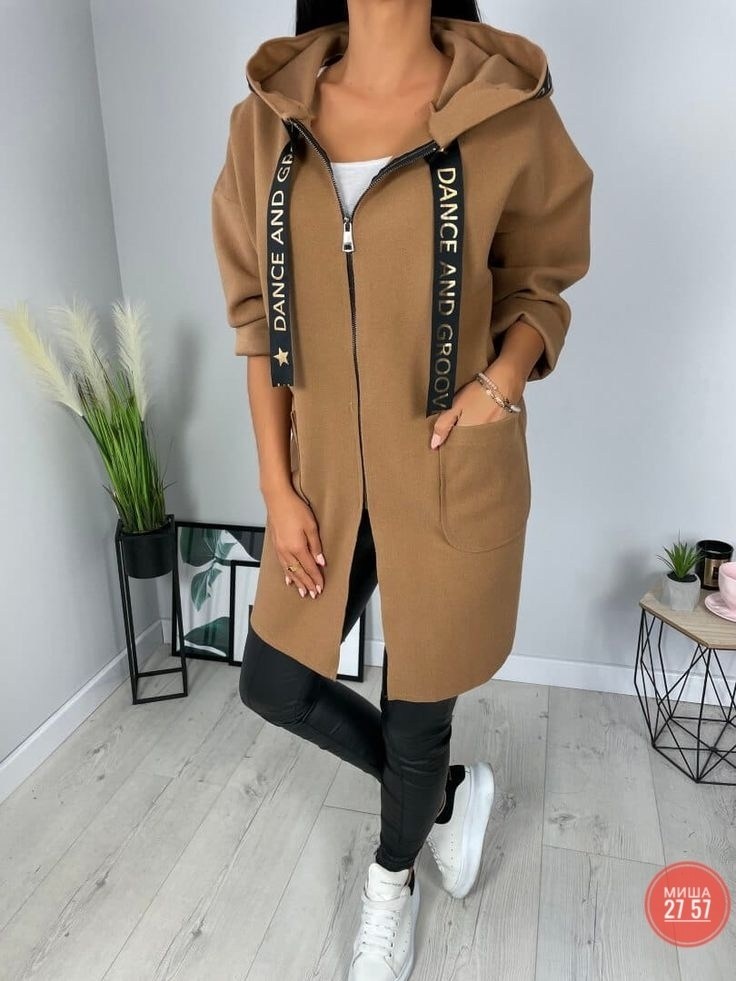 модные кардиганы,кардиган пальто,кардиган утепленный,кардиган,женские кардиганы