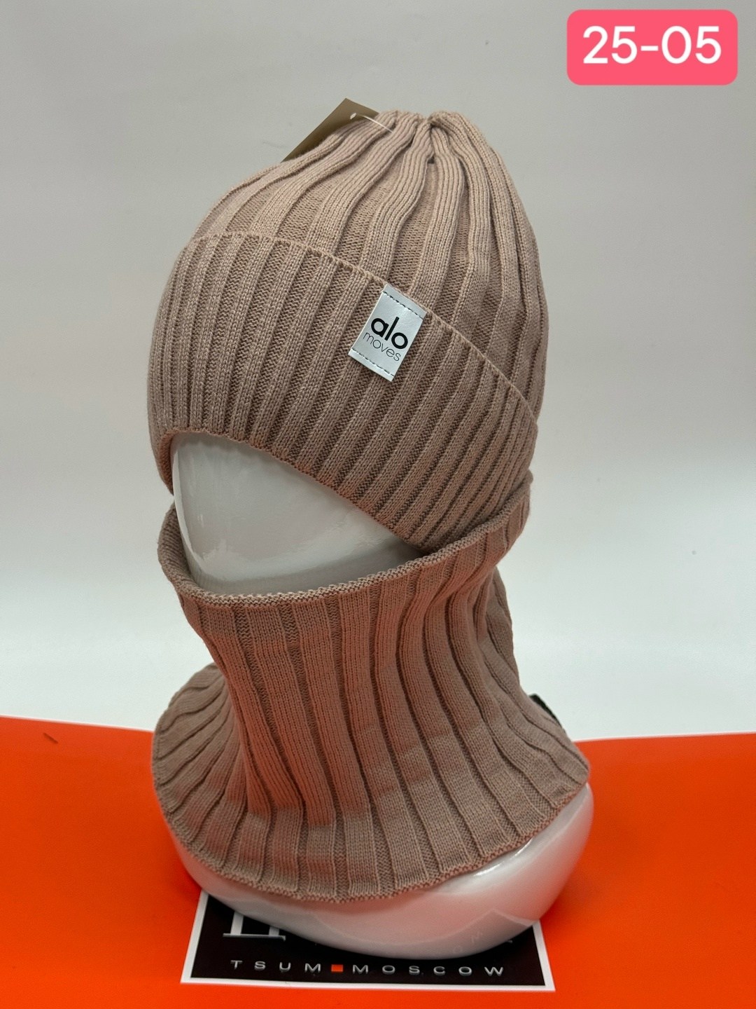 комплект шапка снуд,шапка и снуд,шапки со снудом,шапка и снуд для женщин,шапка со снудом для девочек