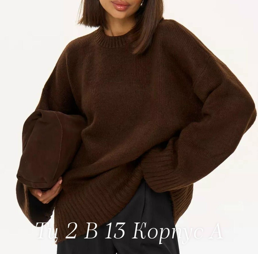 джемпер теплый,вязаный свитер оверсайз,красный джемпер,свитер красный,свитера женские