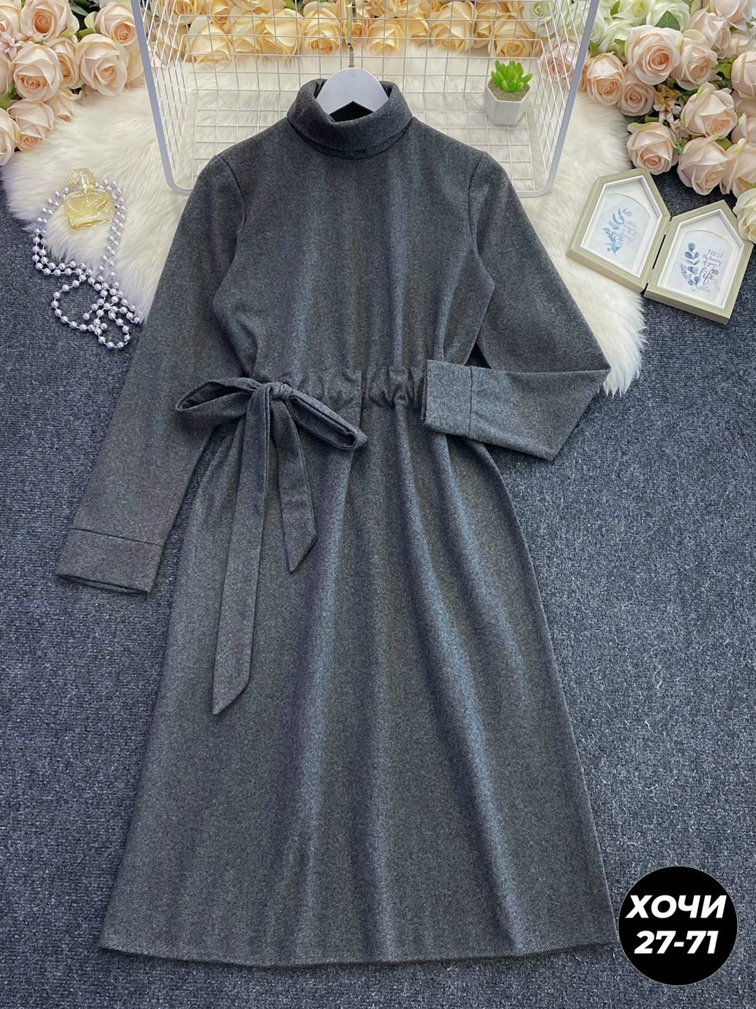 платье теплое женское,теплое платье,трикотажное платье теплое,платье женские,трикотажное платье