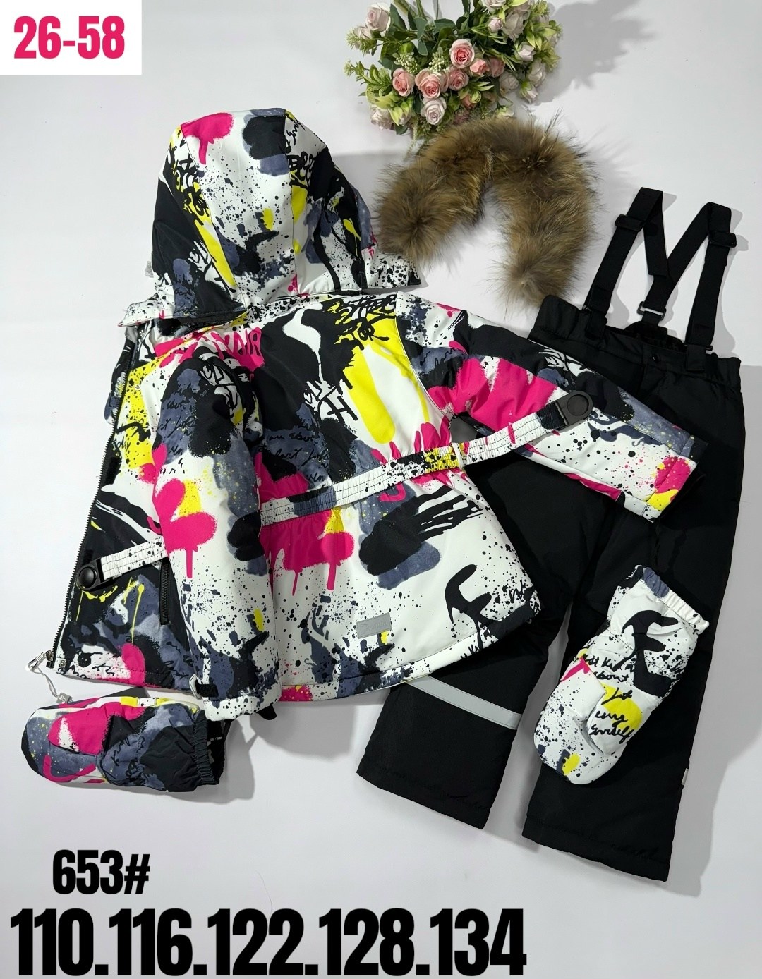 зимний костюм,зимний костюм для девочек,одежда зимняя,детский зимний костюм,куртка зимняя для девочек