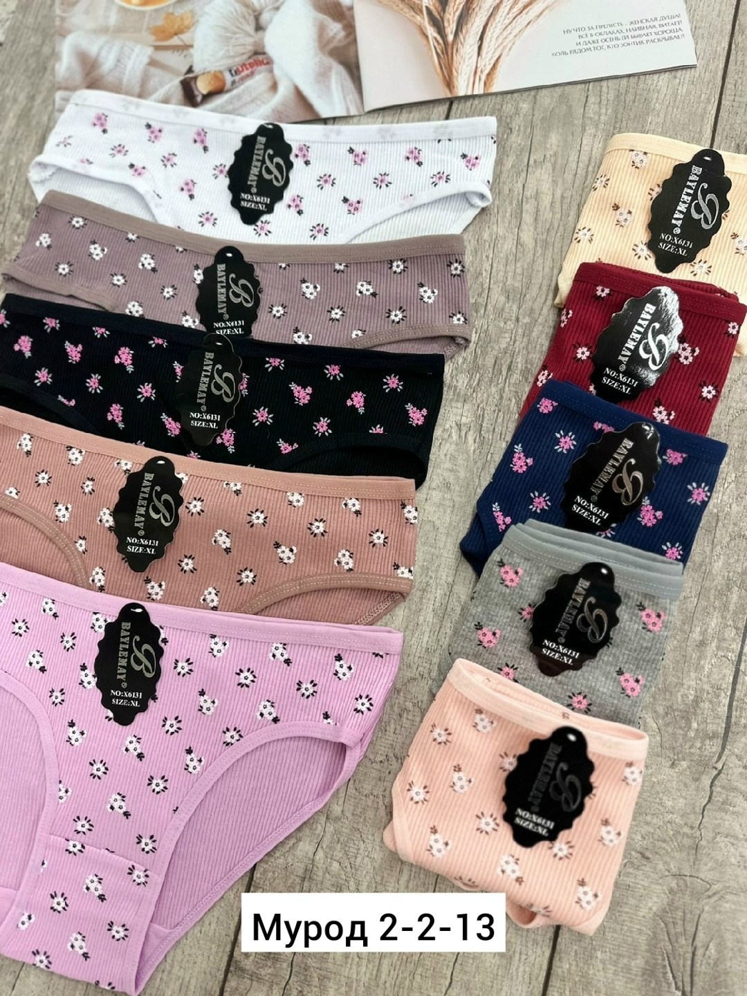 трусы женски,трусы женские 5 шт,трусы женские трусы,женская трусы,трусы женские хлопок