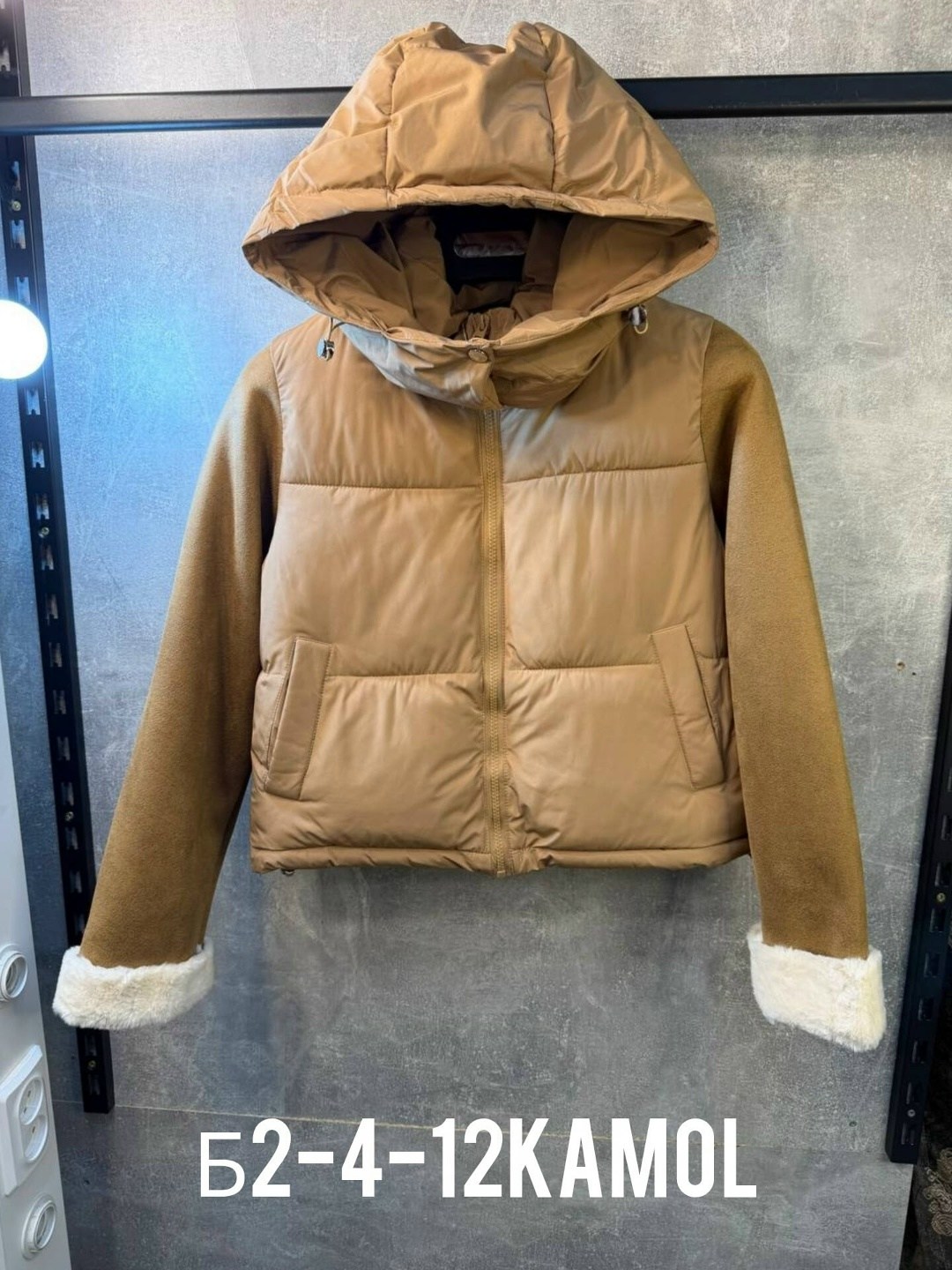 куртка,женская зимняя куртка,куртка женская короткая,женская куртка,куртка женская модная