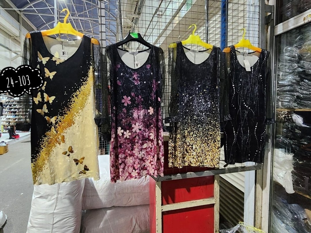 Женская одежда