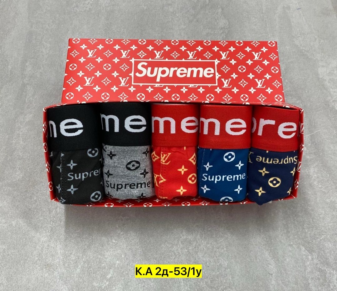 трусы суприм,supreme трусы,мужской набор трусов,supreme supreme,суприм