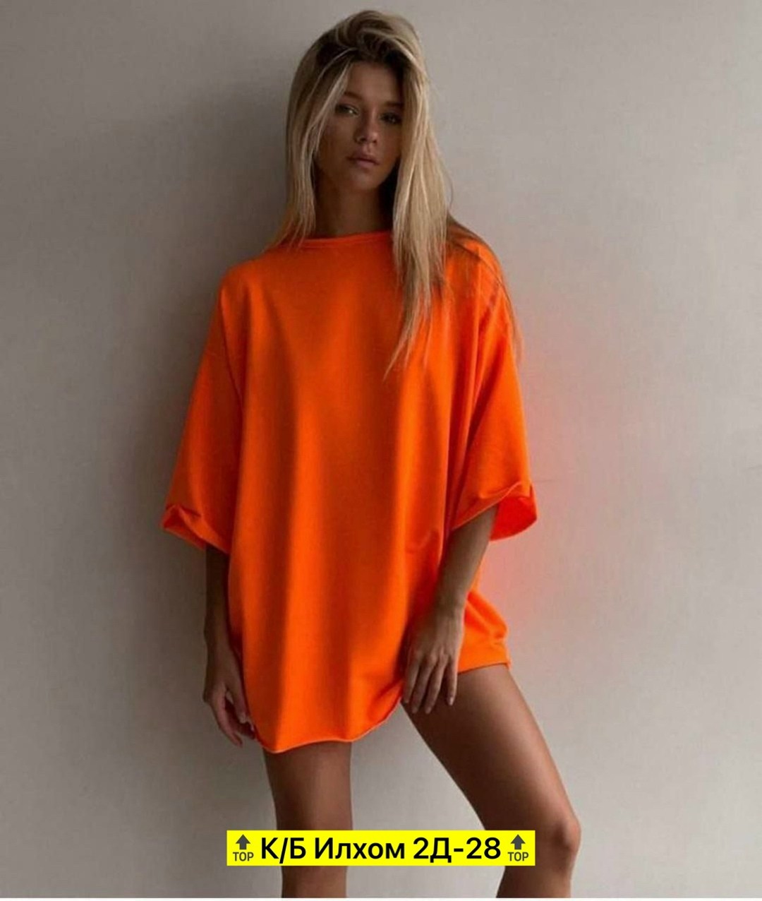 оптом,ткань,текстиль,рынок ,текстиль оптом