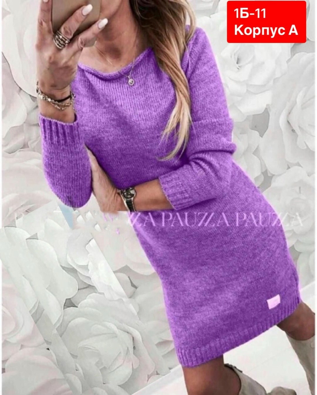 туника теплая,платье вязаное,платье туника вязаная,платье женская,платье свитер вязаное