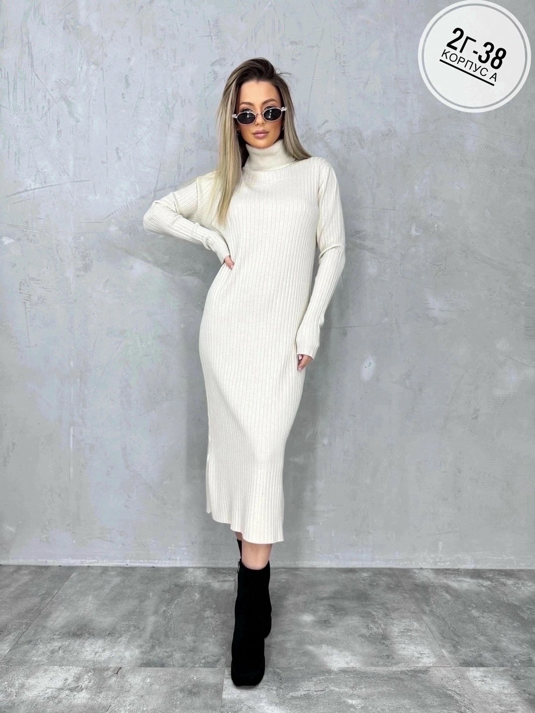 платье,платье вязаное,женская платья лапша,трикотажное платье,