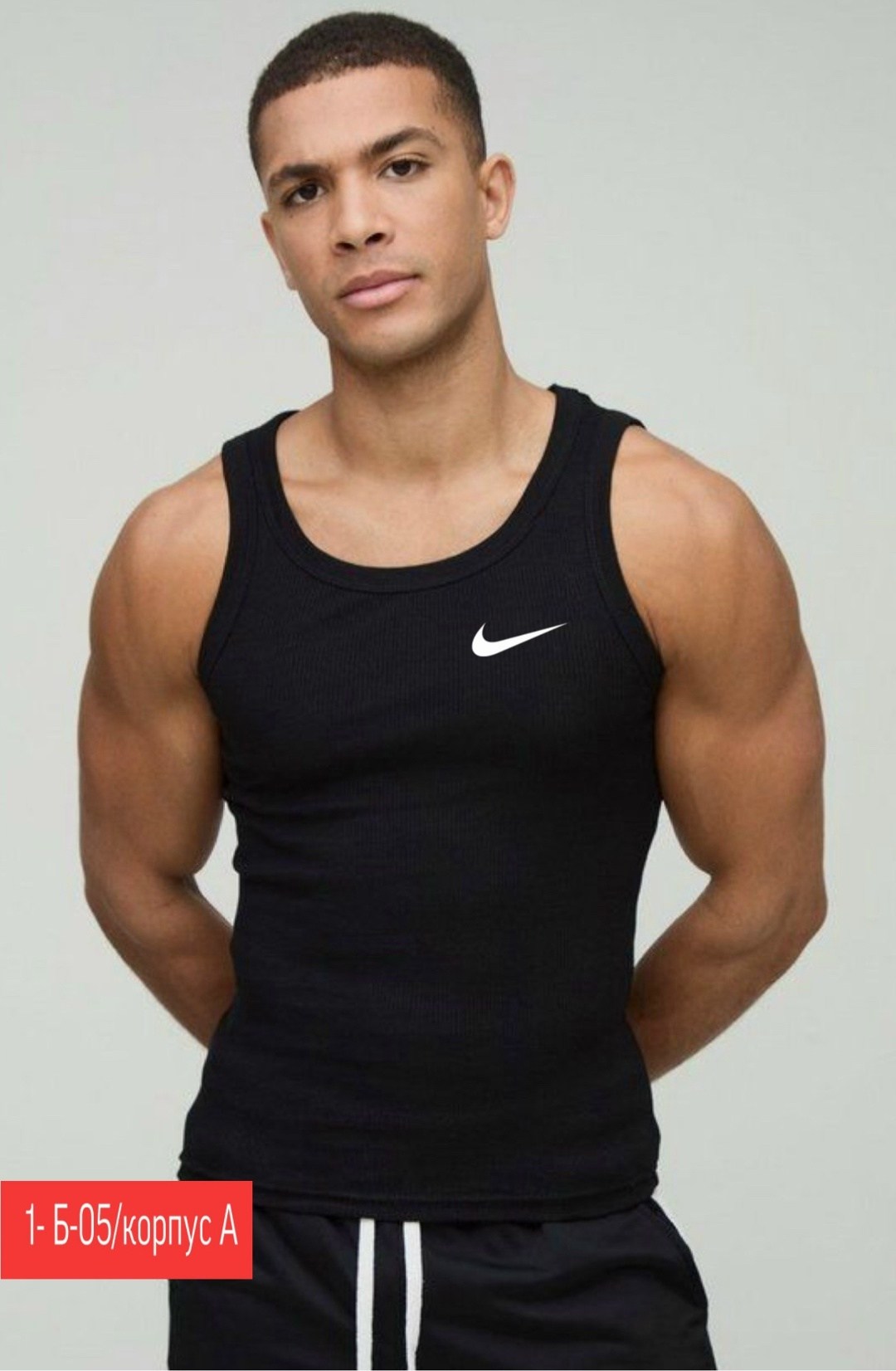 мужские майки nike,мужская майка,мужская майка без рукавов,майка мужская спортивная,майка для мужчин