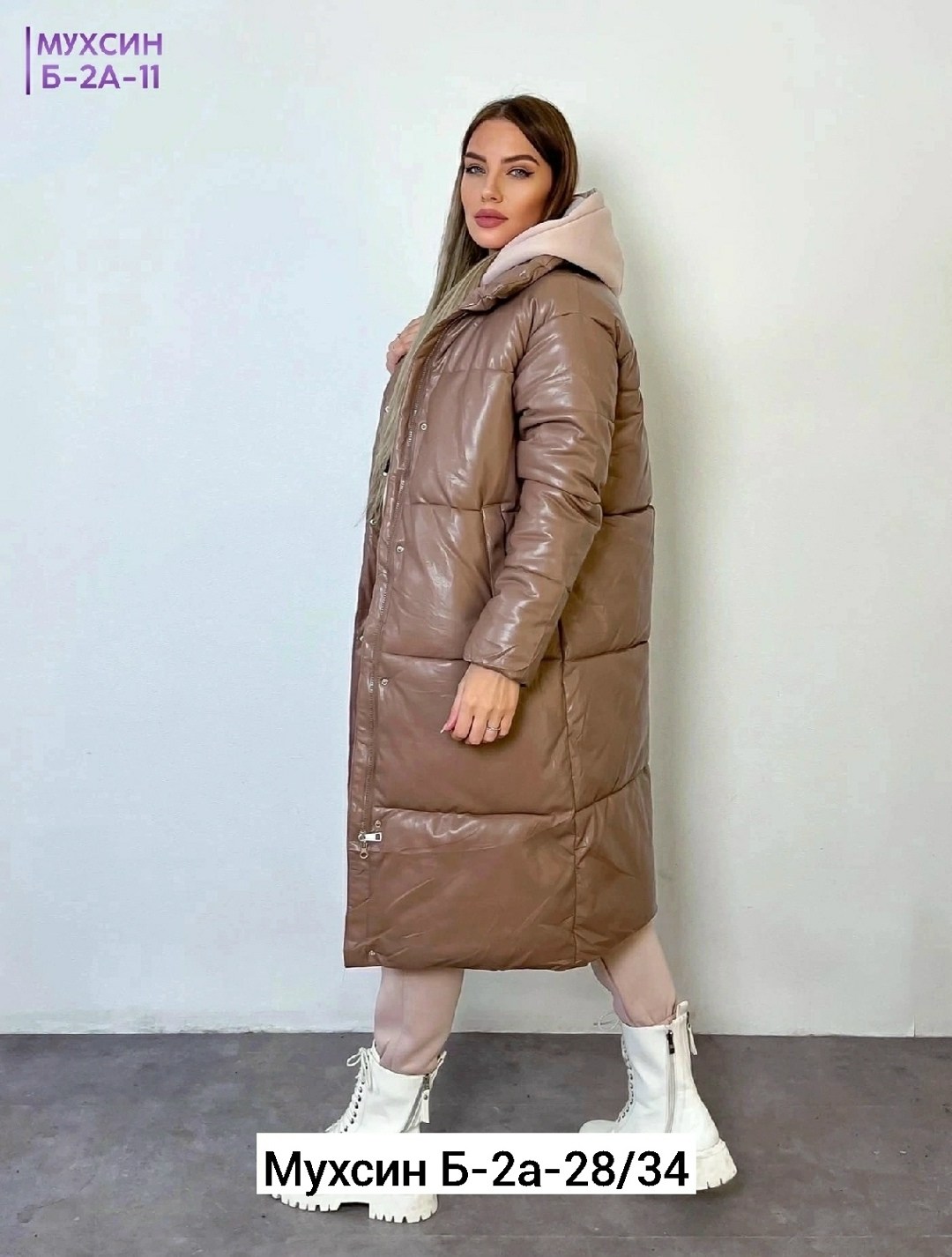 пуховик длинный экокожа,куртка женская 2025,куртка из экокожи,пуховик двусторонний,пальто женское из экокожи зимние