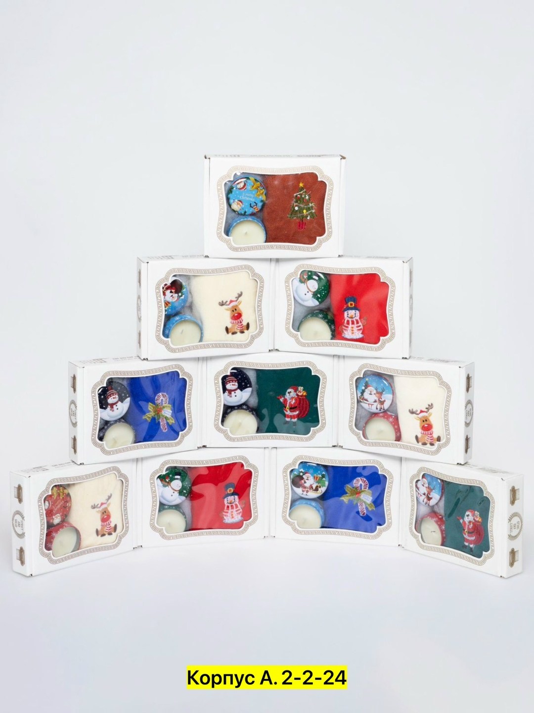 наборе елочных игрушек,игрушка набор,игрушка,набор подарочные,набор елочных игрушек елочка детский с745