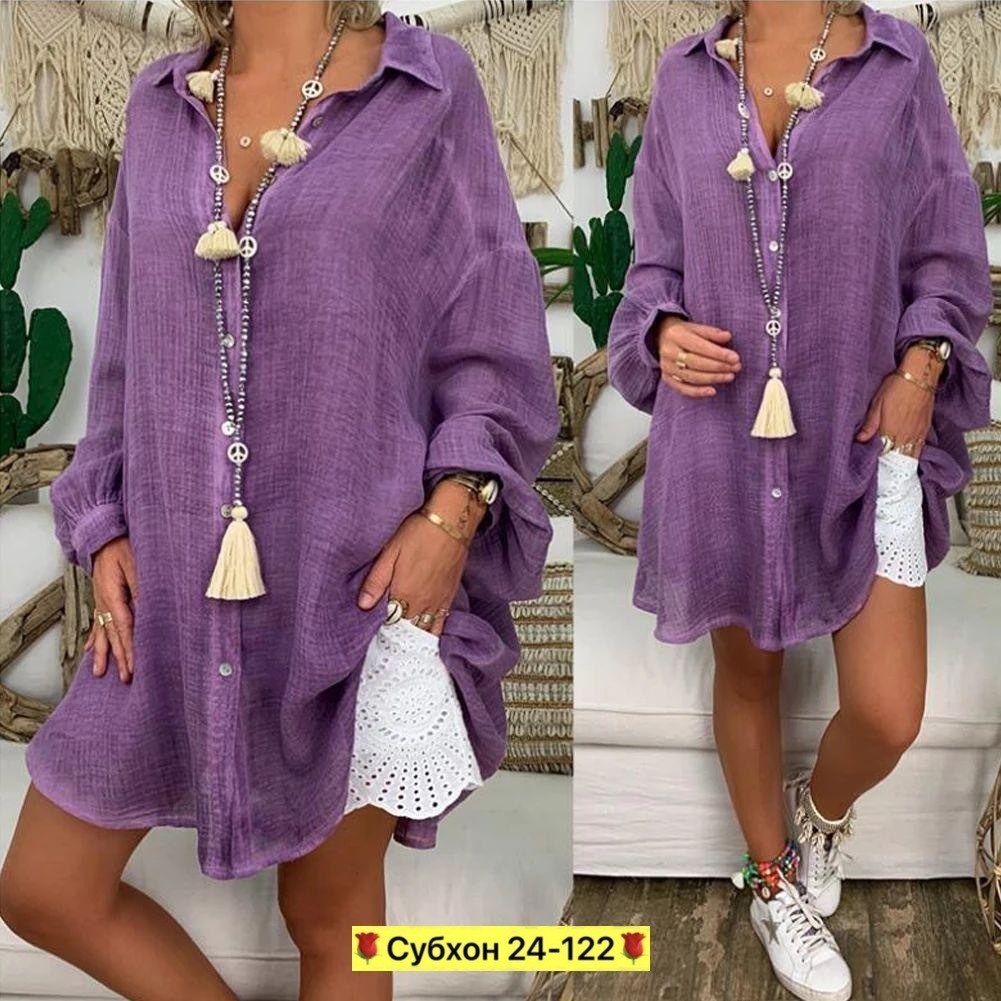 туника рубашка,туника пляжная,туника рубашка женская,женская туника пляжная,туника рубашка пляжная
