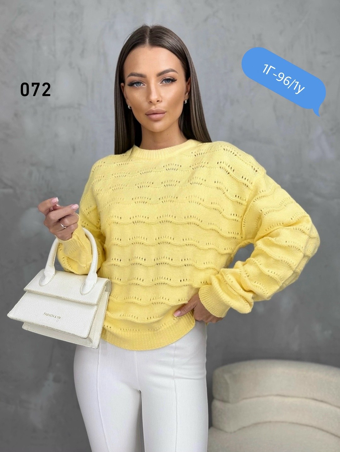 кофта вязаная,свитер джемпер женский,вязаные джемпера,свитер,кофта женская