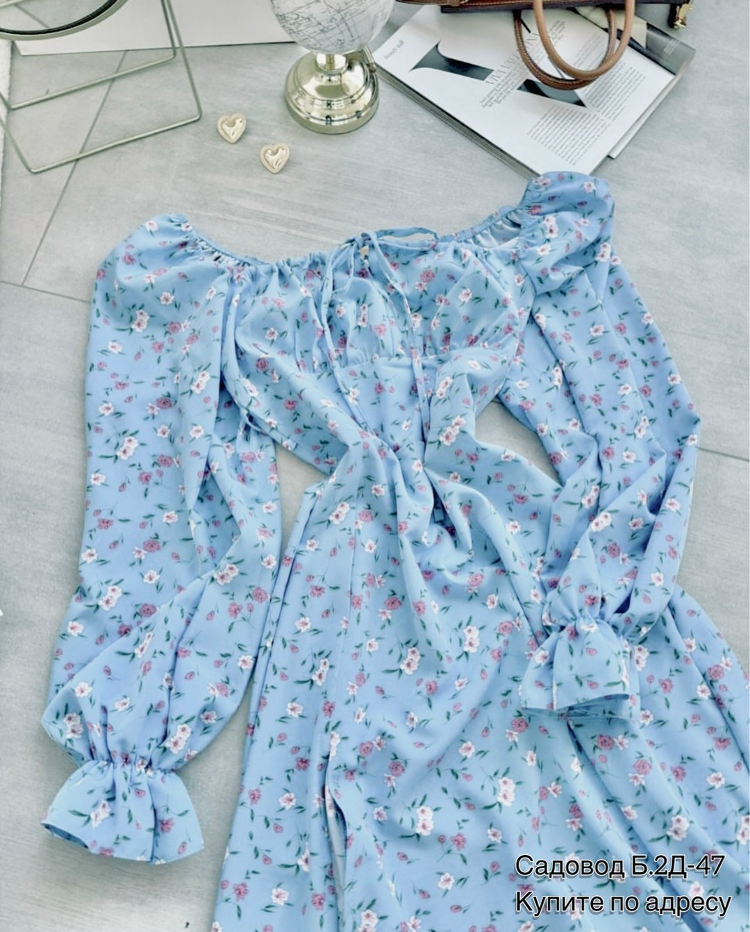 Женская одежда