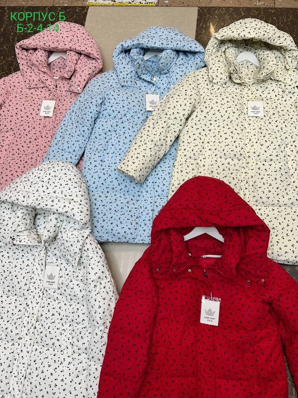 куртка демисезонная, куртки,женская куртка,женские пуховики,куртка пуховик женская