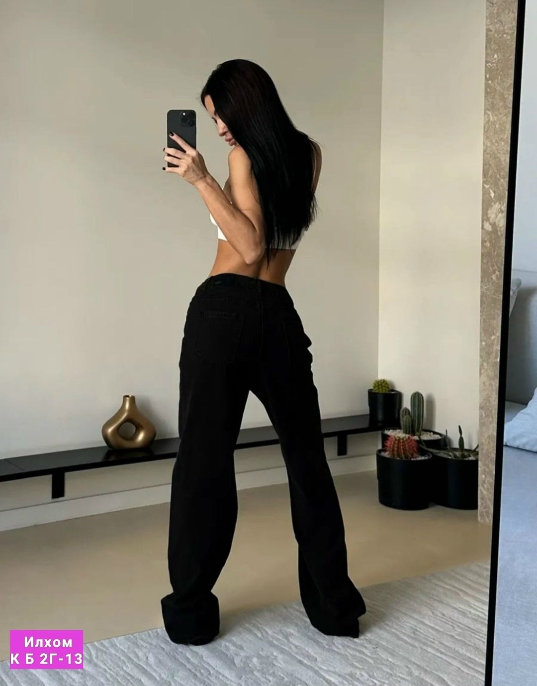 Женская одежда