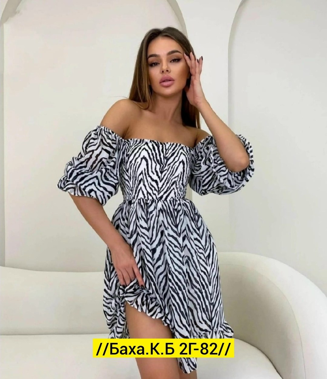 платье женская,платье,ткань прадо для платья,стильное платье,женское платье мини