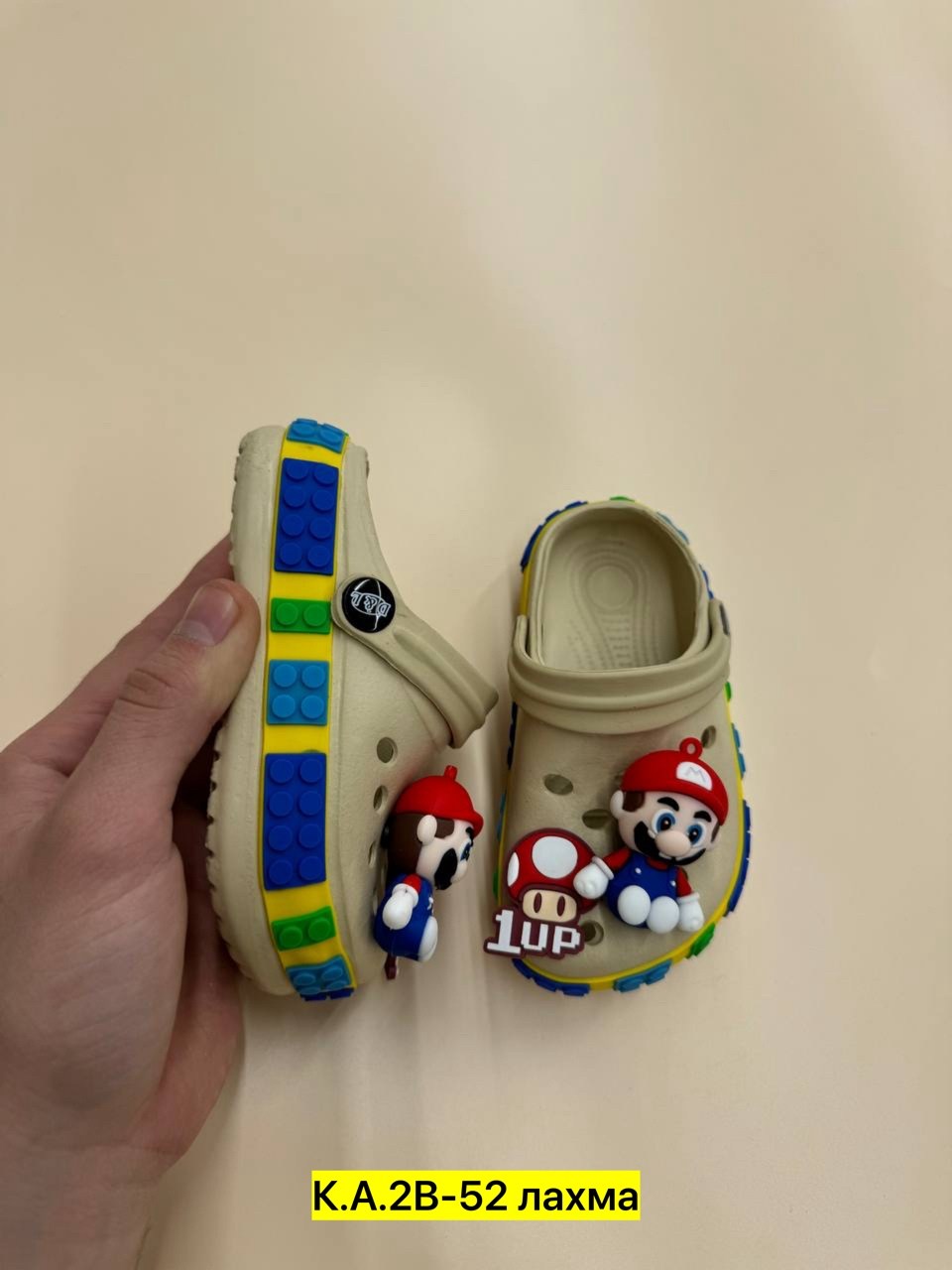 кроксы марио,тапки детские,детская ,детские кроксы,