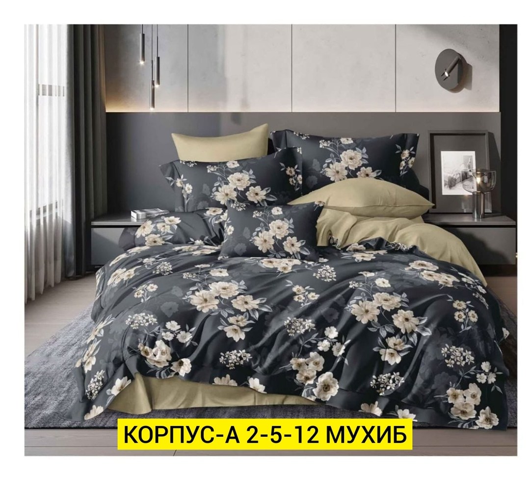 комплект постельного белья,евро постельное белье комплект,комплект постельного белья asabella,белье постельное,постельный комплект