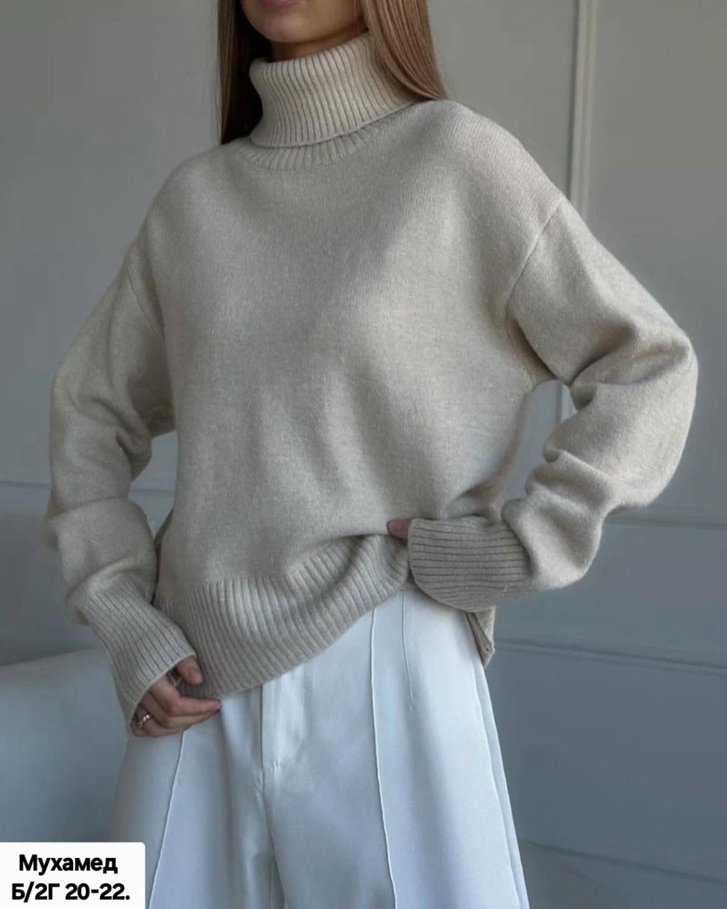 свитера женские,кофта голубая,свитер,женская кофта,свитер с высокой горловиной