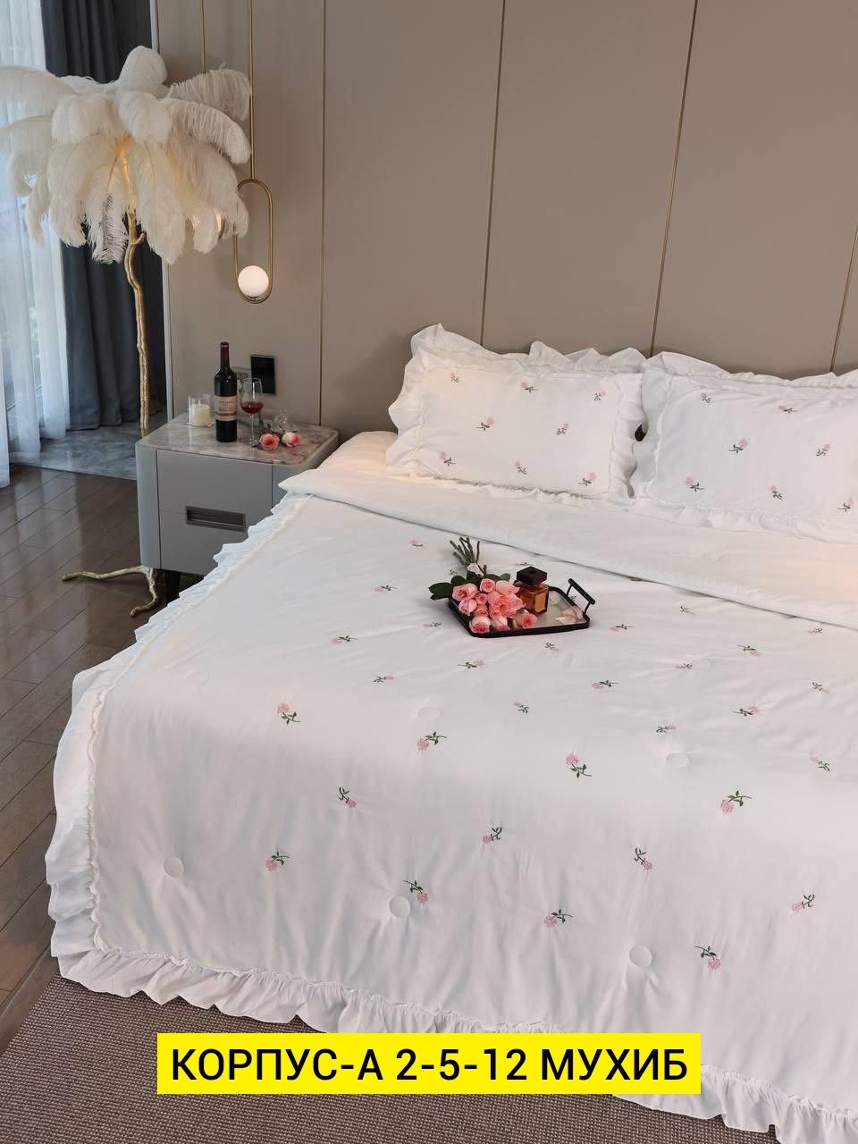 комплект постельного белья,постельного белья,постельное белье с вышивкой,пододеяльник,комплект постельного белья с готовыми одеялами