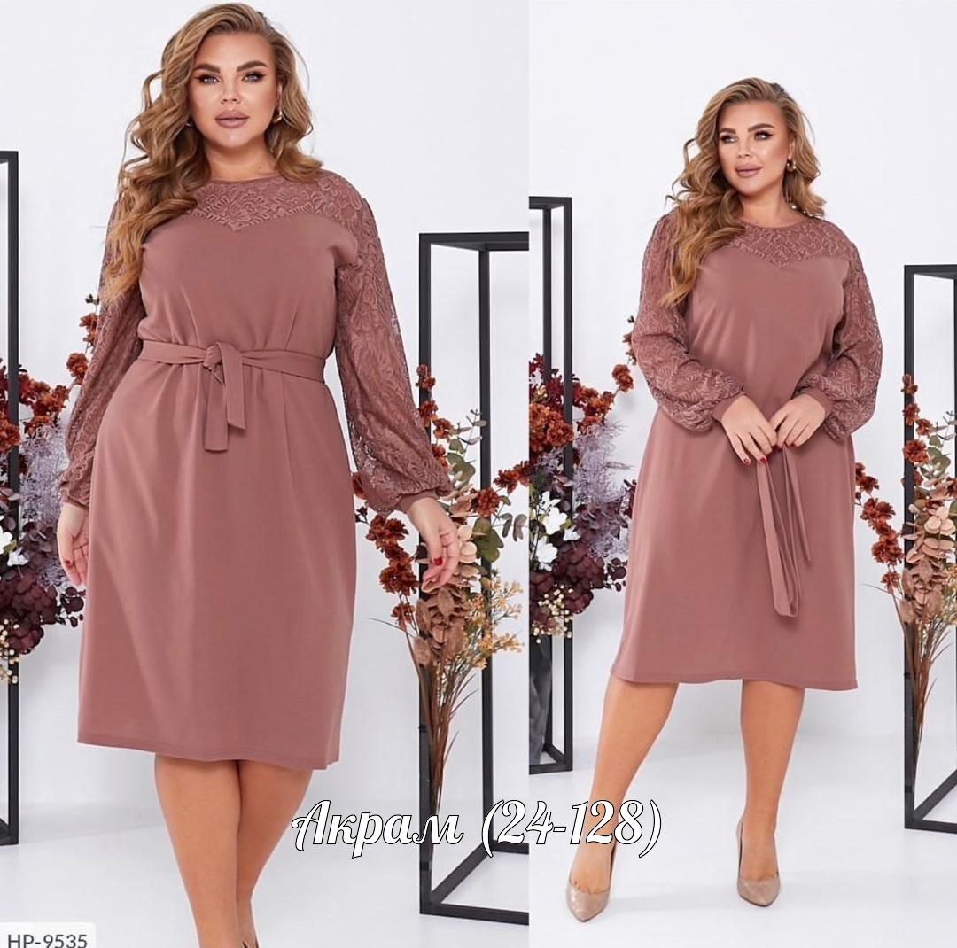женские платья больших размеров,платье большие размеры,платье с гипюром,платье с поясом,комбинированное платье
