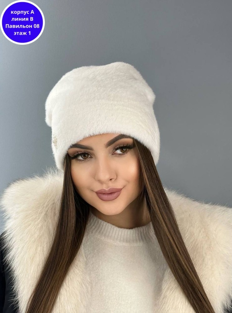 женская теплая пушистая зимняя шапка,зимние женские шапки,модная шапка,шапка женская,шапка женская из ангоры