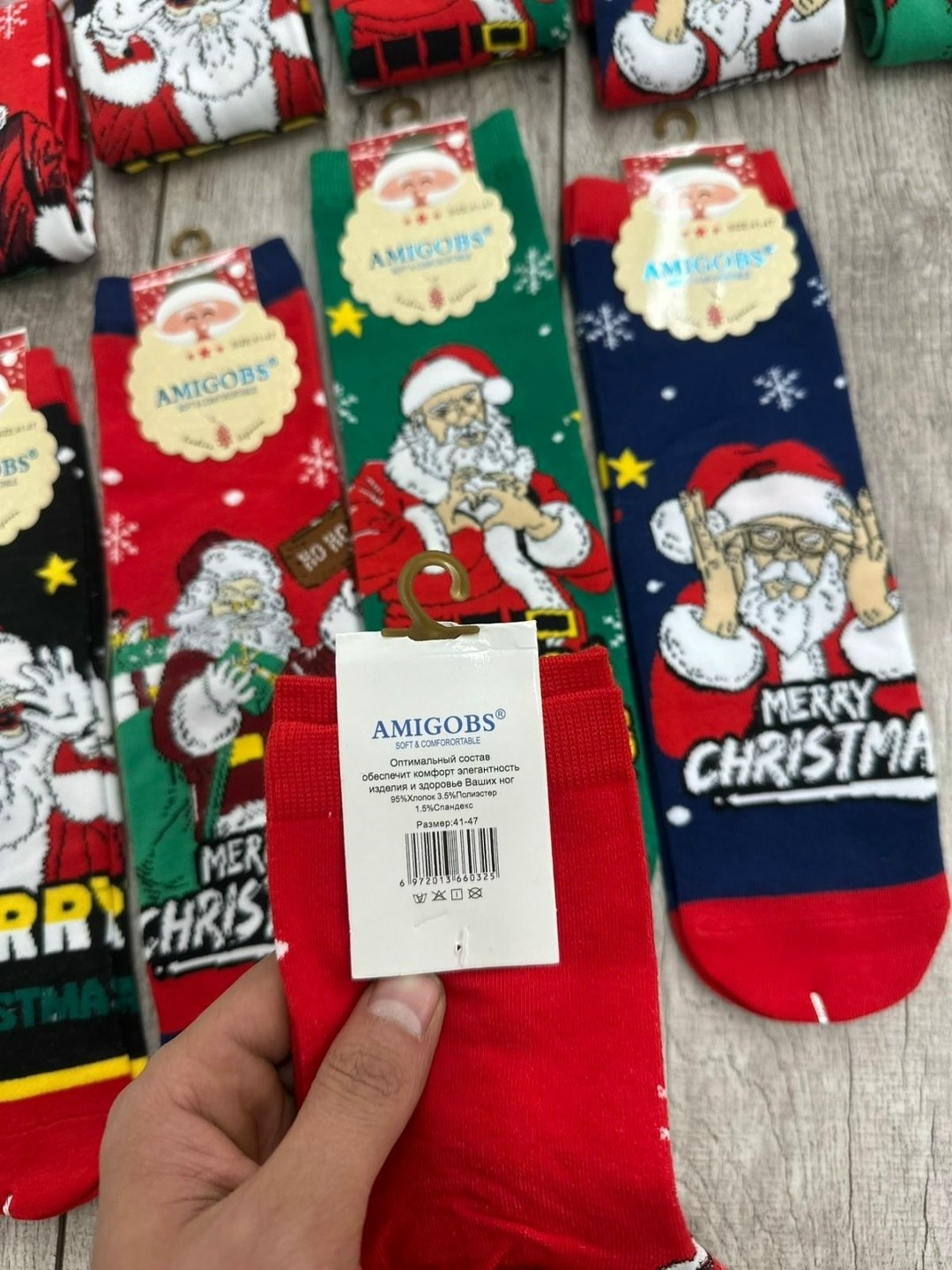 носки новогодние,новогодние носки набор,носки новогодние подарки,носки женские новогодние,носки подарочные новогодние