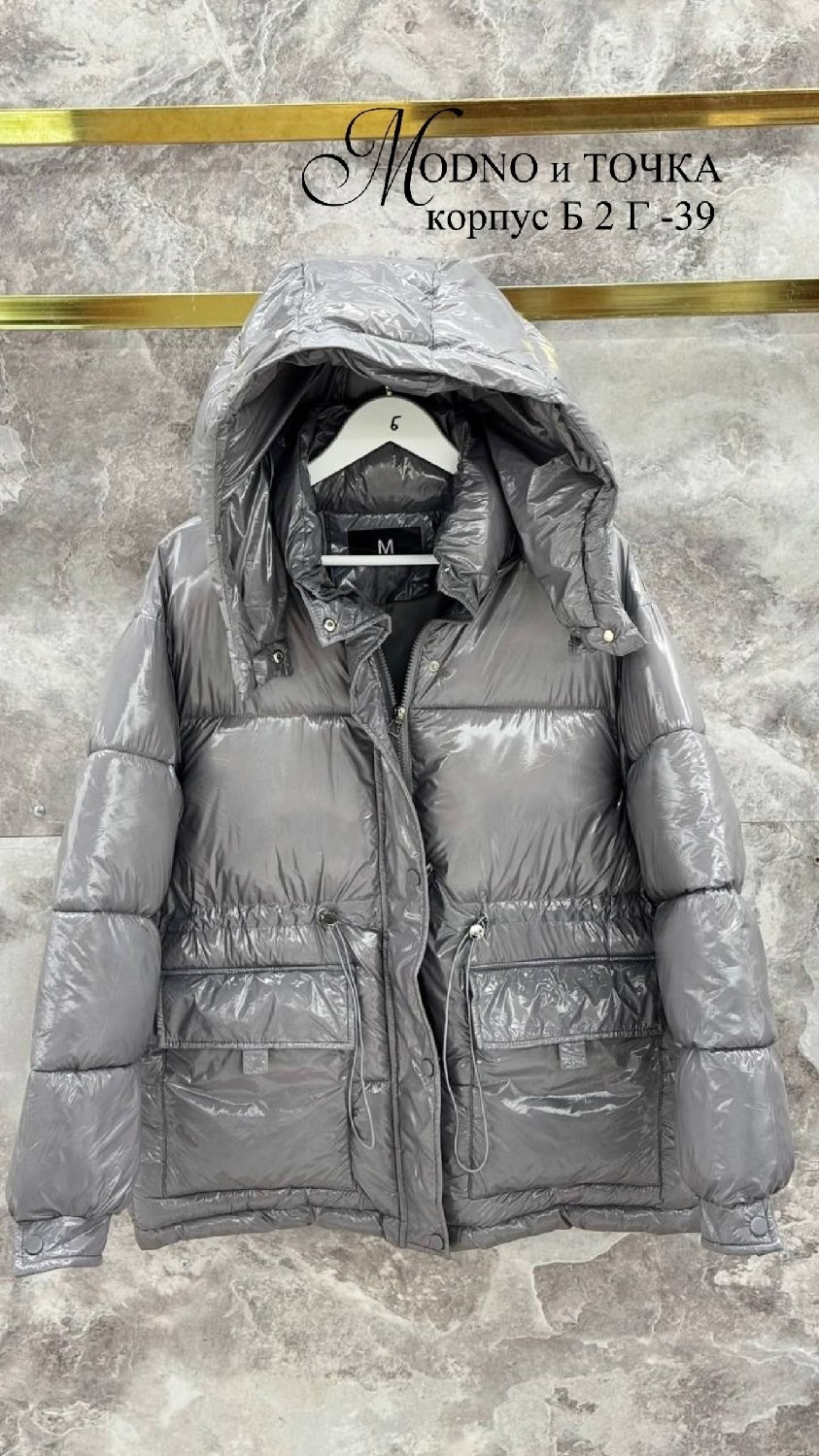 зимние куртки,пуховик двусторонний,куртка женская,куртка пуховик,куртка