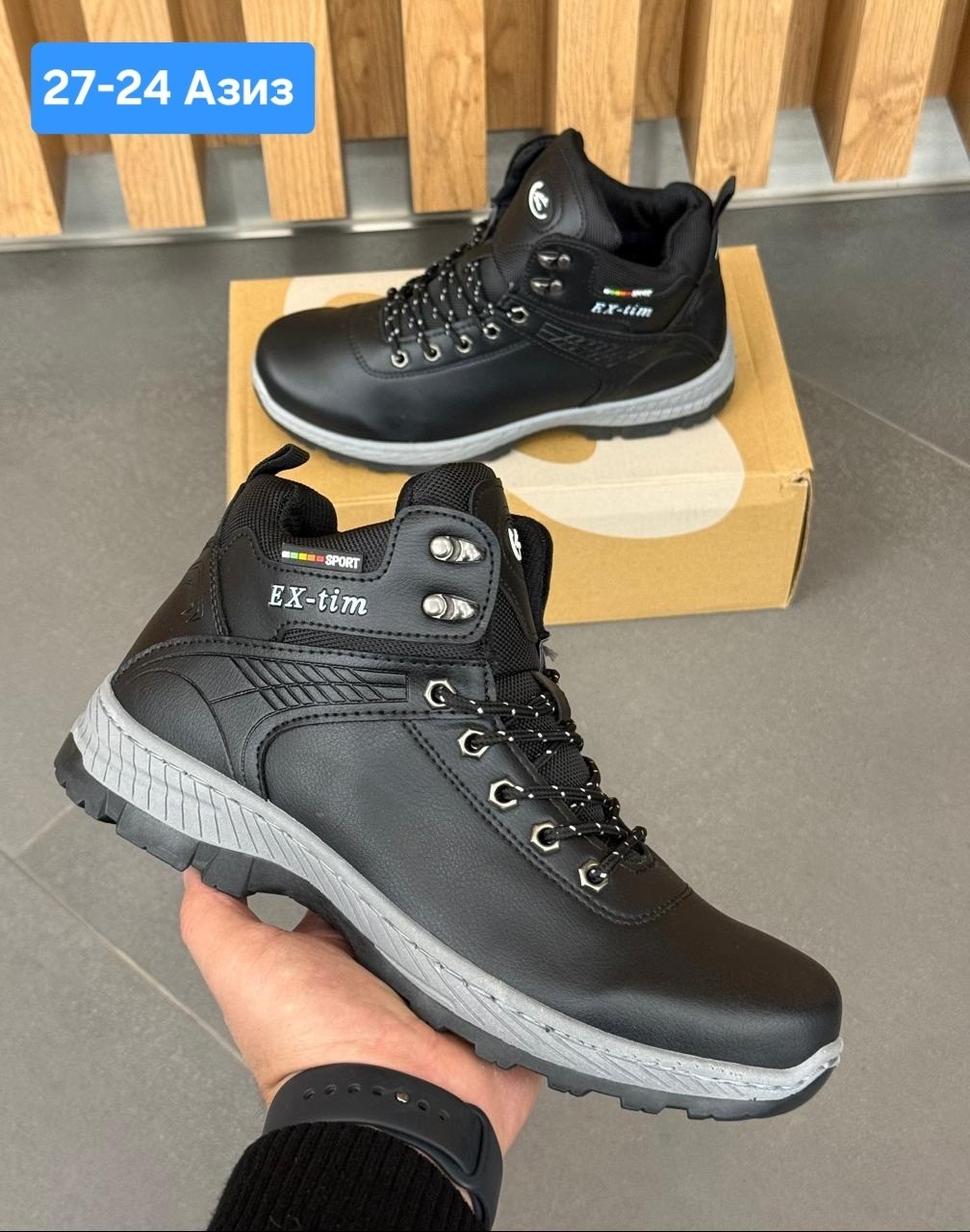 ботинки мужские зимние,,мужская  зимняя,ботинки мужские, мужская