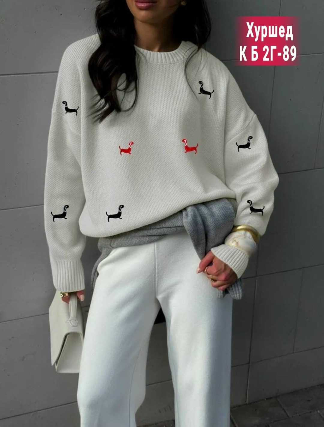 свитер женский кофта,женская кофта,кофта свитер,модная кофта,толстовки кофта