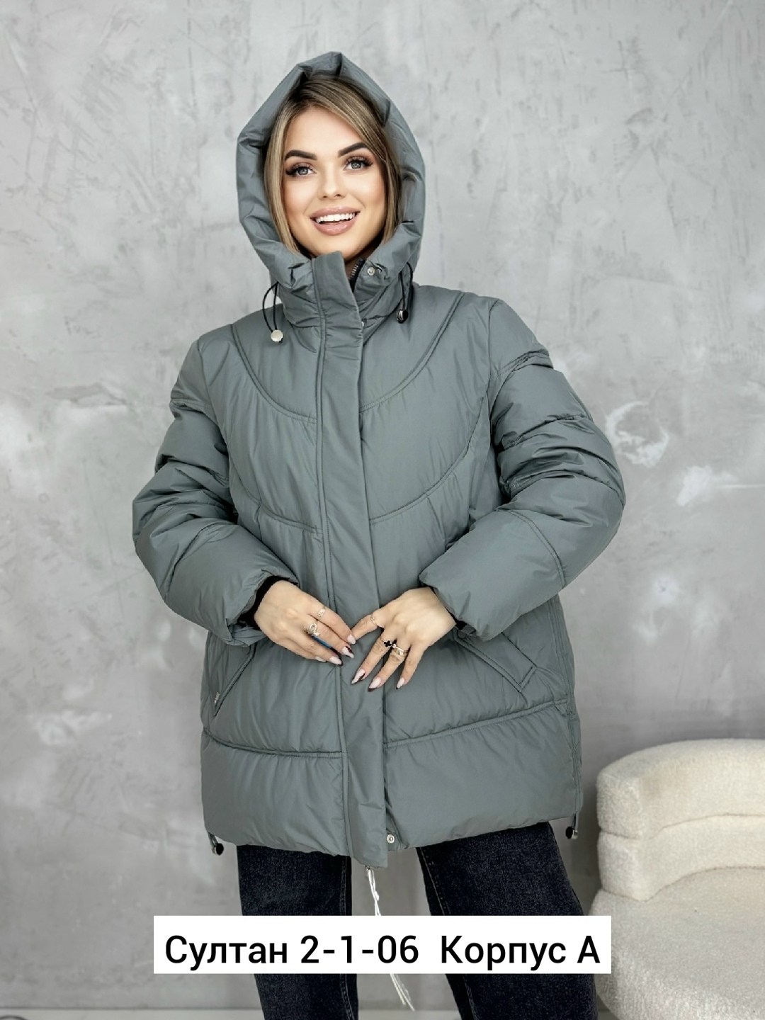 женская куртка,куртка зимняя женская,женская демисезонная куртка,куртка,куртка капюшоном