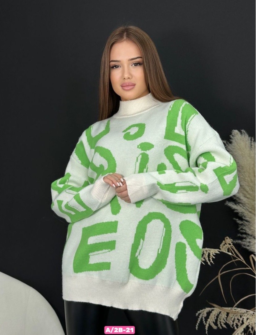 свитер,кофта свитер,женский свитер,модная кофта,кофта женская свитер