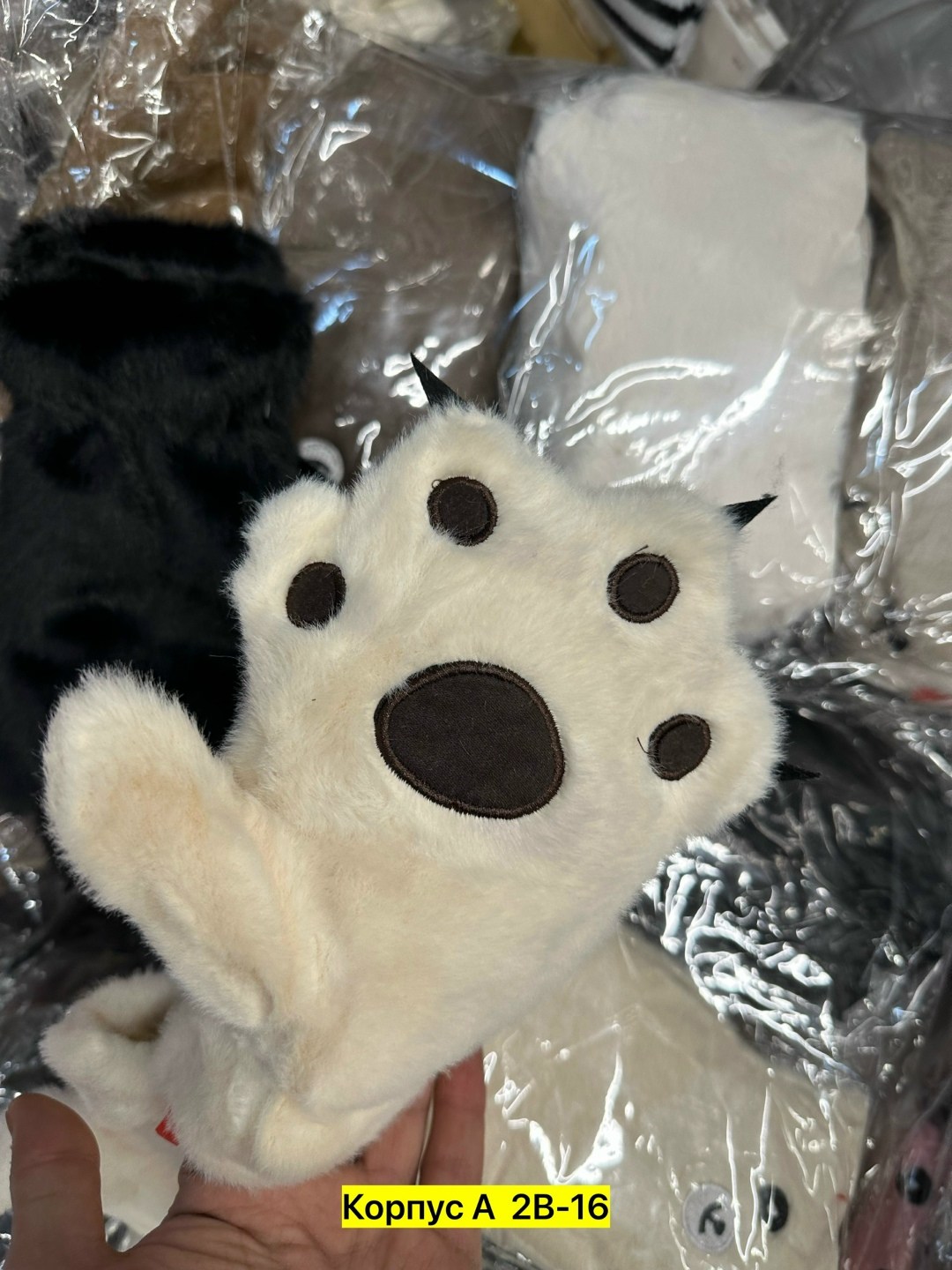 пушистые лапки перчатки,fursuit paws перчатки,перчатки кошачьи лапки,лапки перчатки,меховые перчатки