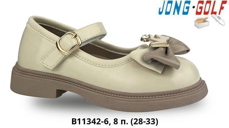 ,туфли детская,детская , плюс, оптом