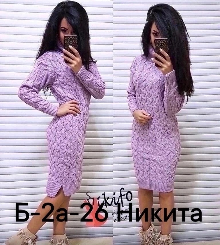 вязаные платья ,вязаное платье,платье туника вязаная,вязаное платье свитер,теплое вязаное платье