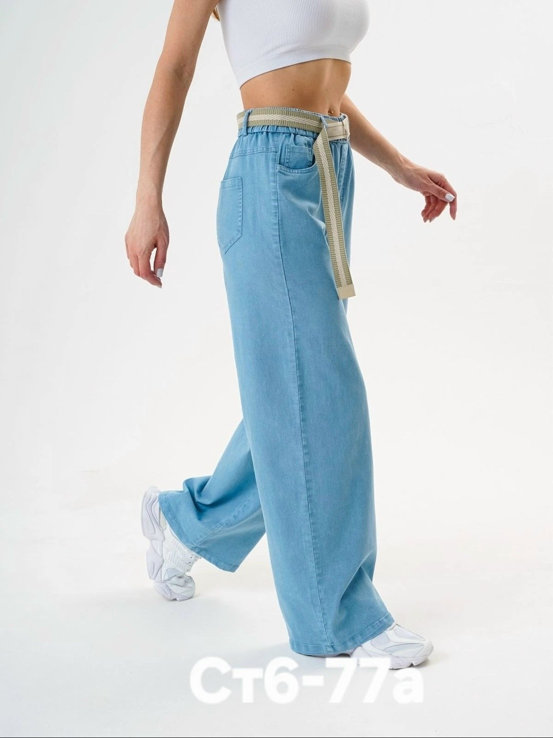 джинсы брюки,женские джинсы,джинсы женские модные широкие,джинсы широкие,широкие женские джинсы
