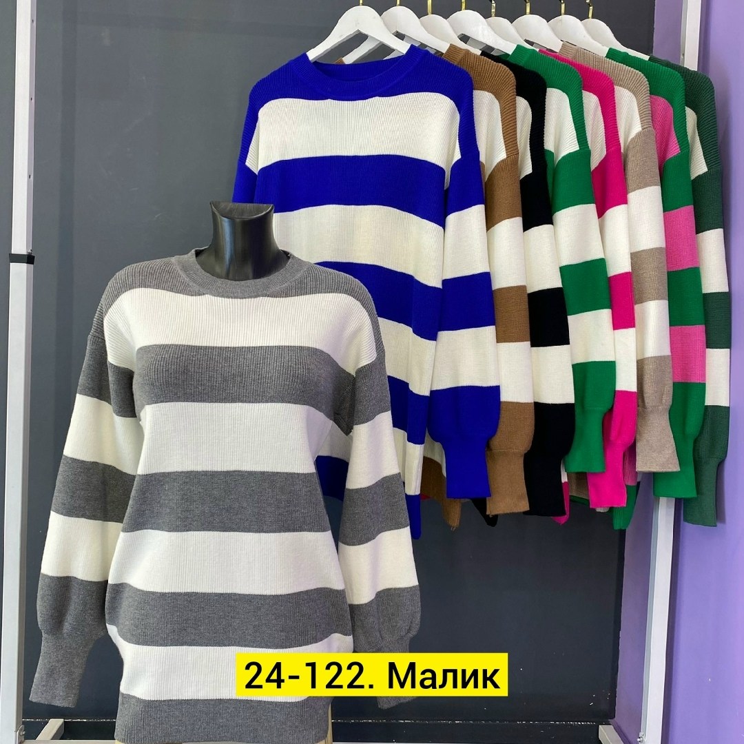 ,женская кофта,свитер,модные свитера,кофта свитер женский