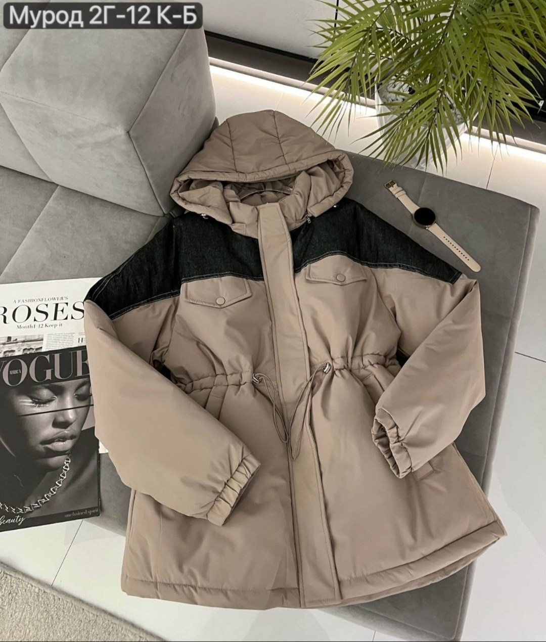 куртка,женская куртка,куртка теплая,женская куртка зимняя,куртка женская теплая