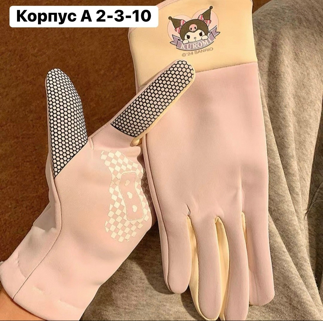 теплые перчатки,детские перчатки,зимние перчатки,перчатка,перчатки для девочек