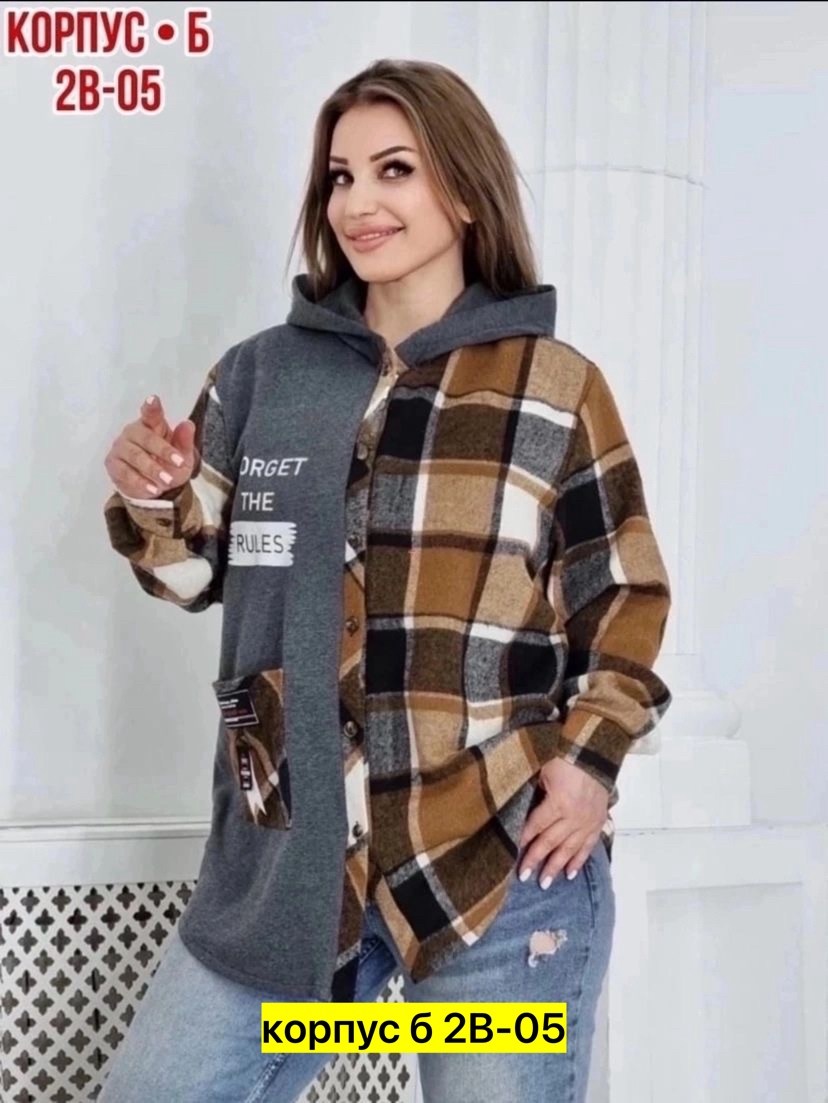 рубашка с капюшоном,ткань байка рубашка,рубашка теплая в клетку удлиненная,рубашка теплая женская,рубашка оверсайз теплая в клетку удлиненная