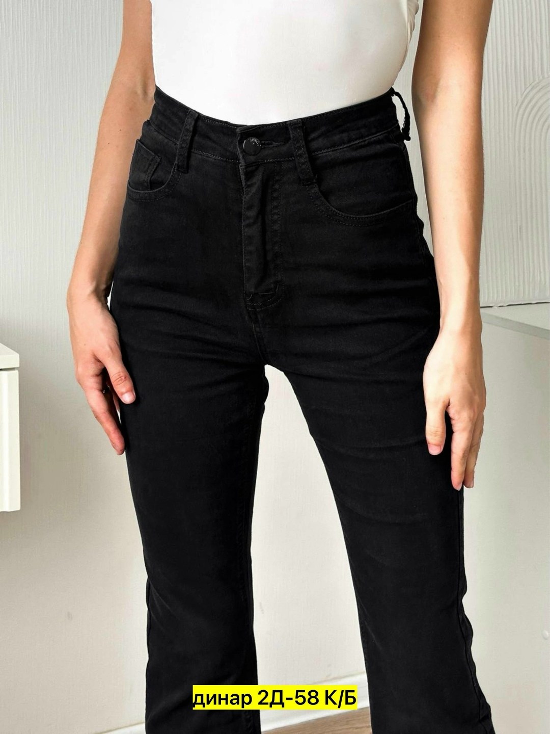 джинсы клеш женские,женские джинсы,штаны джинсы,джинсы черные клеш,брюки джинсы