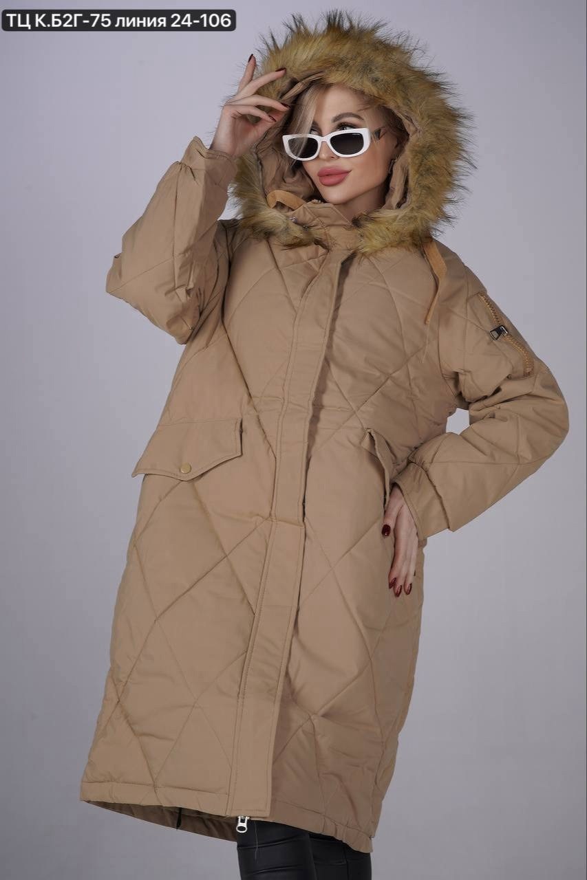 удлиненная куртка,демисезонная куртка,куртка женская,куртка женская демисезонная,куртка женская зимняя