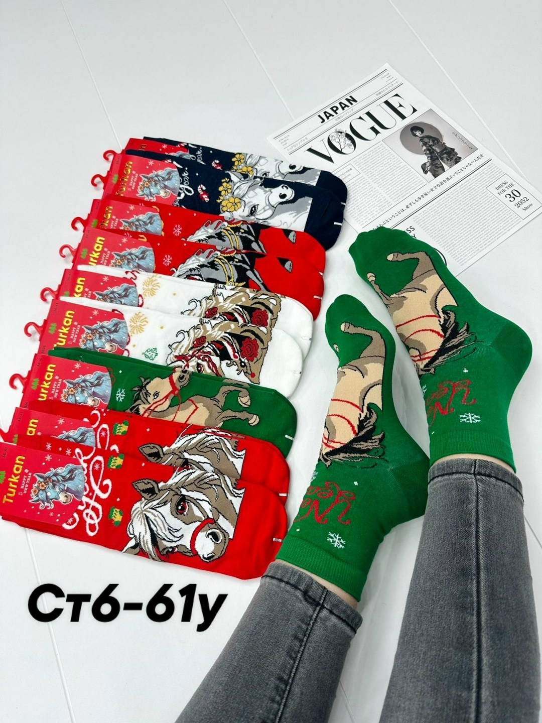 новогодние носки женские,носки новогодние,новогодние носки набор,носки женские 10 пар,новогодние носки 10 пар