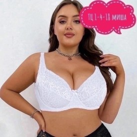 Нижнее белье